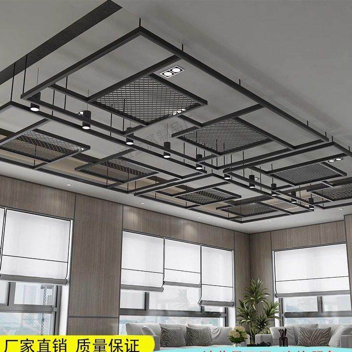 定制铁艺网格菱形网片背景墙装饰天花隔断网工业风镂空铁丝网吊顶,商业/办公家具,饰品架/柜,淘宝优惠券,粉丝福利购,淘宝优惠卷