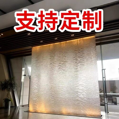 水幕墙不锈钢网帘喷泉定制钢丝网装饰银网瀑布流水屏风家用酒店款