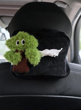 放青松车载纸巾盒汽车抽纸套座椅背悬挂式车内车用创意高级感可爱