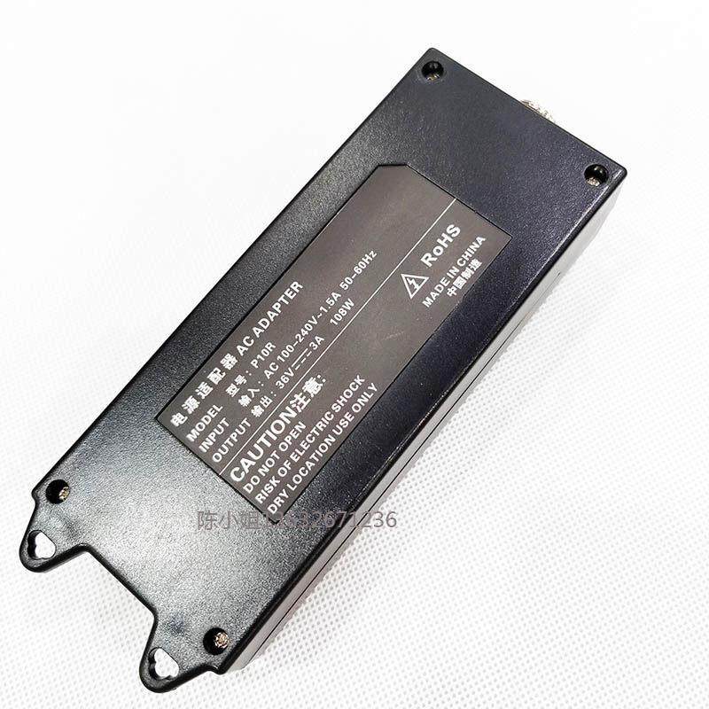 电动起子电源P10R 108W电动螺丝起子配接器极腾速拧六针机用自动