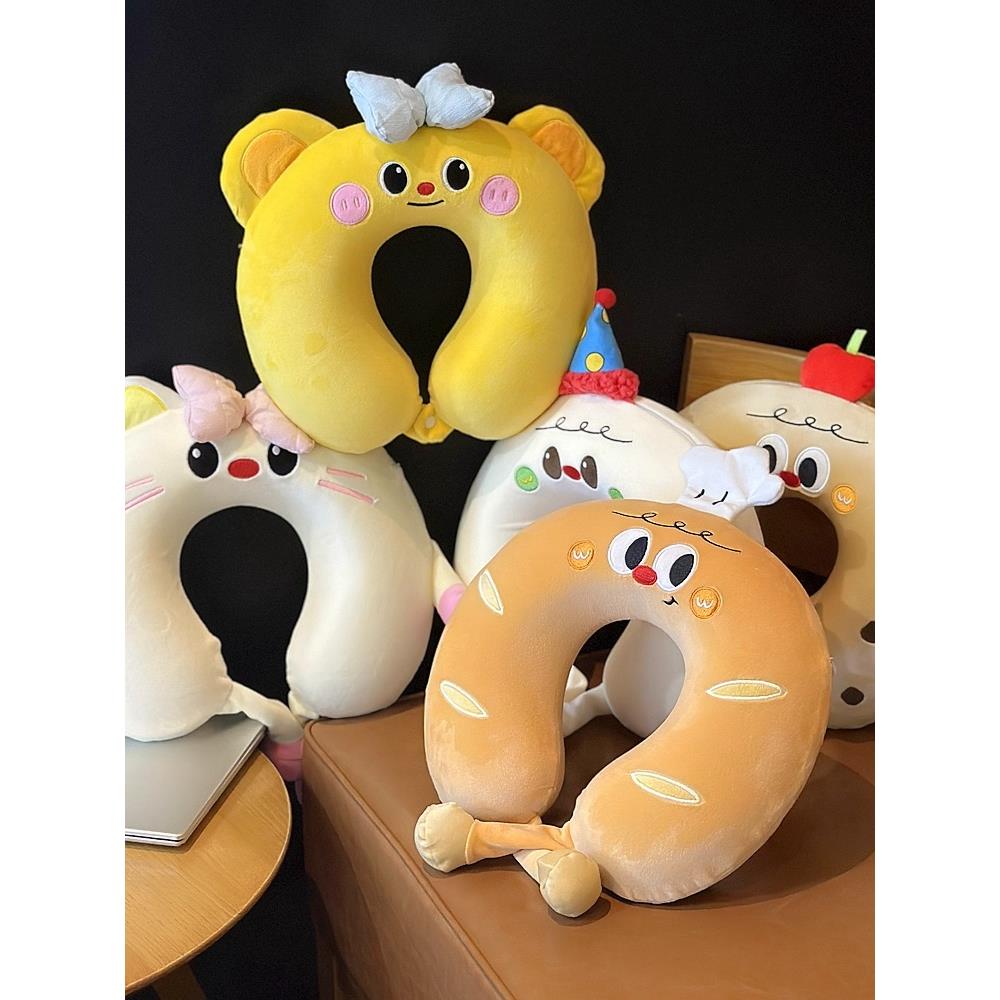 u型枕可爱记忆棉护颈枕2025新款旅行靠枕午休睡觉枕头便携可拆洗