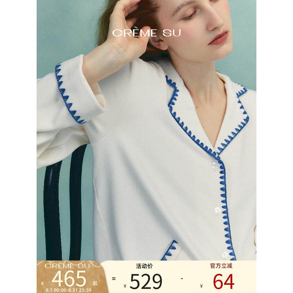 Cremesu牛奶丝绒秋冬新款睡衣女士休闲系列情侣家装套装亲肤保暖