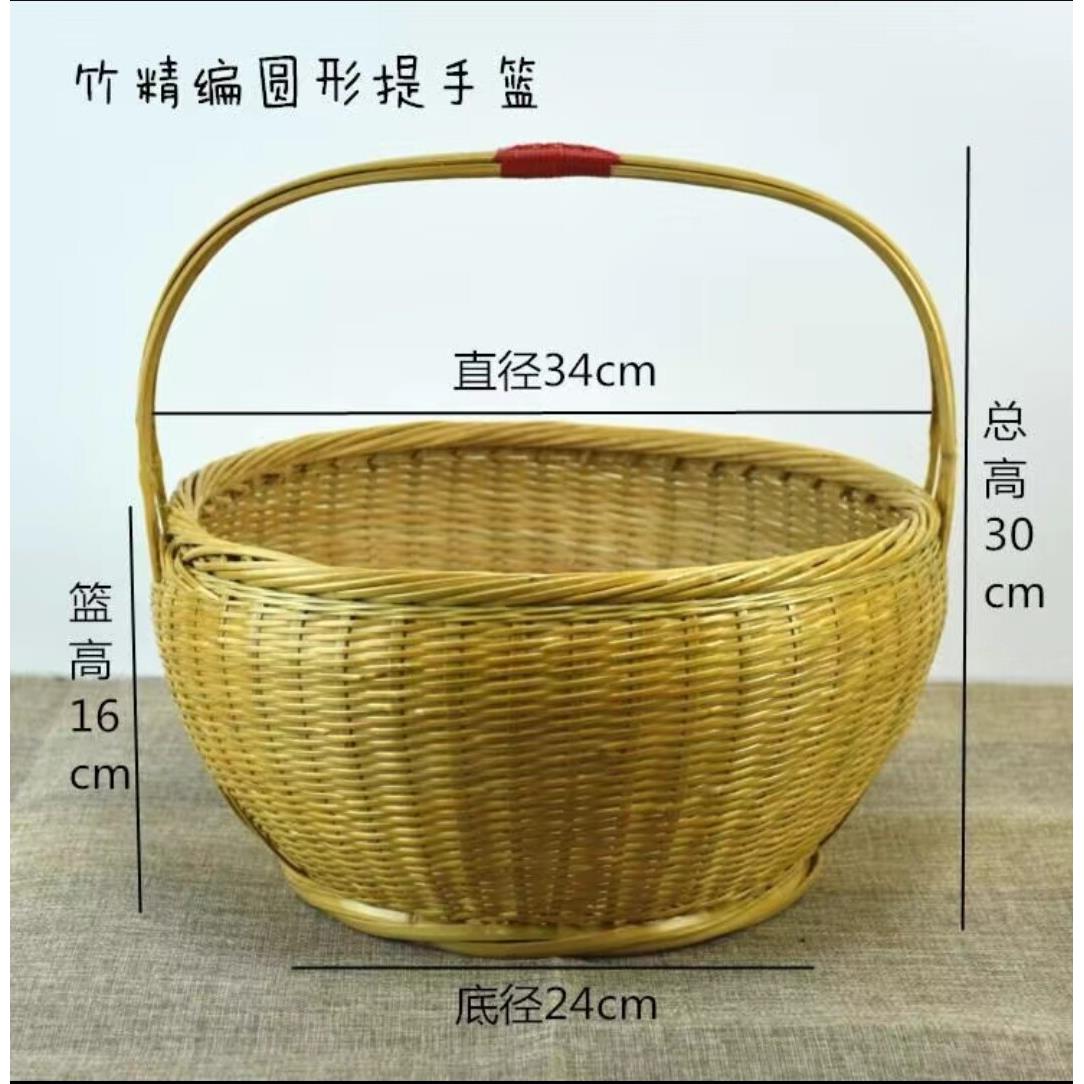 竹篮子竹编家用竹制品竹青竹筐簸箕鸡蛋篮收纳箩筐水果洗菜馒头筐