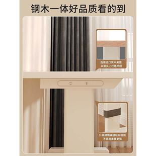 北欧轻奢跨床桌升降床边桌办公床卧室电脑桌长条桌懒人可移动书桌