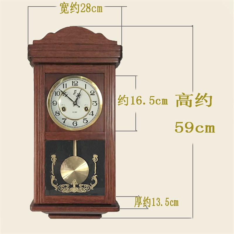 烟台北极星纯铜机芯机械挂钟客厅老式上链发条钟表风水镇宅招财钟