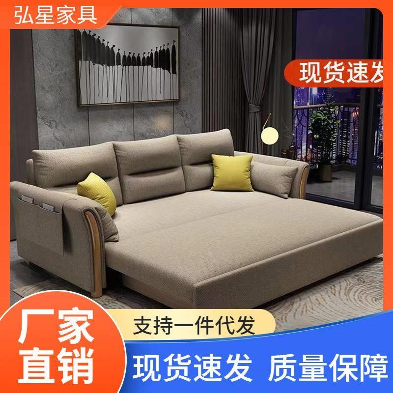 现代简约多功能沙发床伸缩懒人隐形床家用小户型客厅一体两用沙发