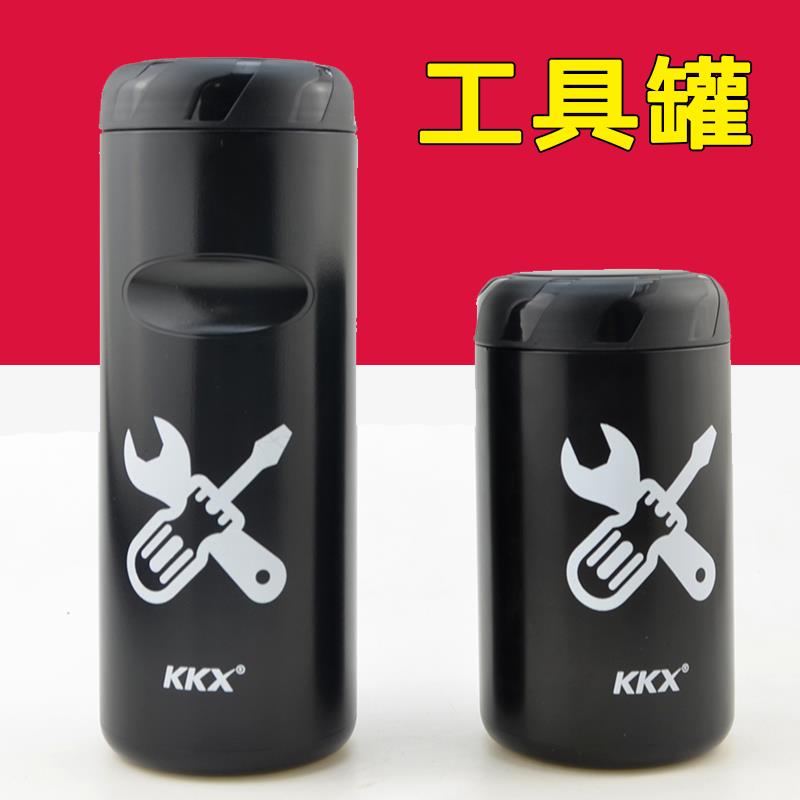 山地公路自行车维修工具罐硬壳车架包储物盒便携式水壶储物盒装备