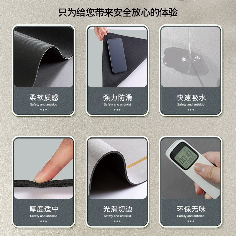 现代轻奢厨房专用垫门口地垫客厅长条吸水地毯防晒进门踩脚垫门垫