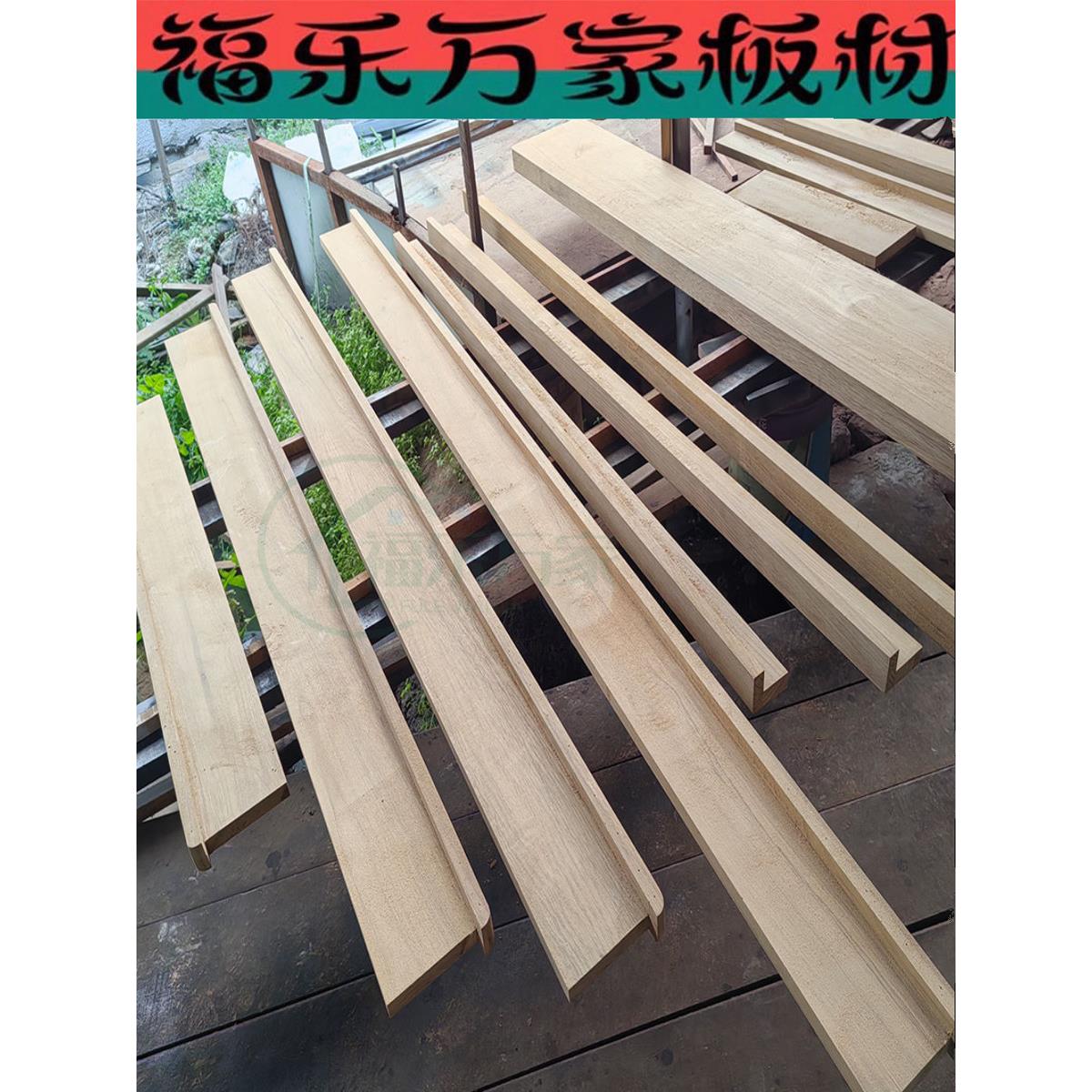 缅甸柚木木料木方木板实木家具桌面台面雕刻板踏步飘窗书桌窗台板