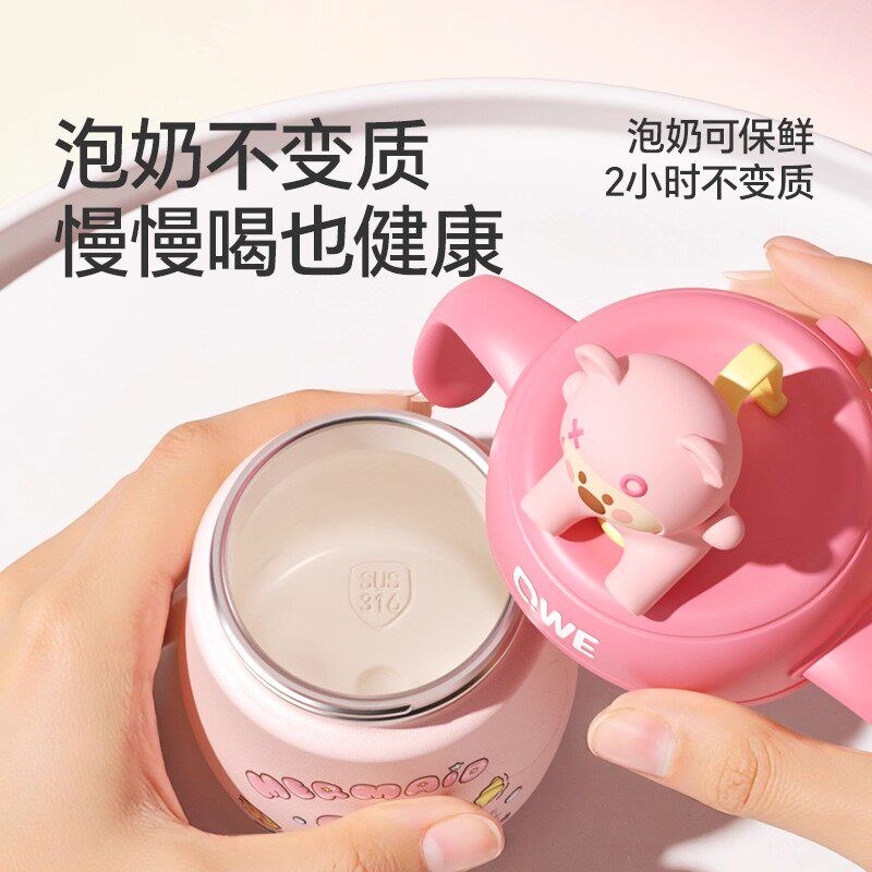 儿童直吸牛奶杯宝宝1一2-3岁以上外出直饮吸管喝奶瓶陶瓷保温水杯