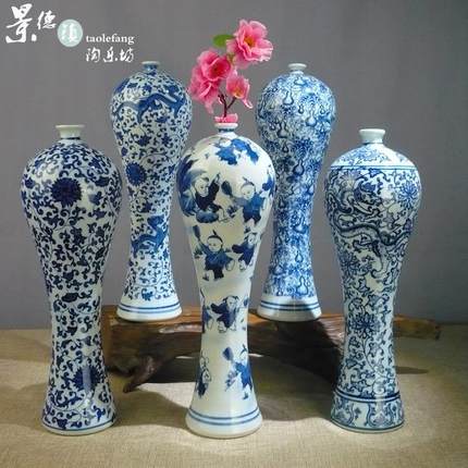 景德镇小青花梅瓶陶瓷器家居客厅博古架新中式摆件装饰品台面玄关
