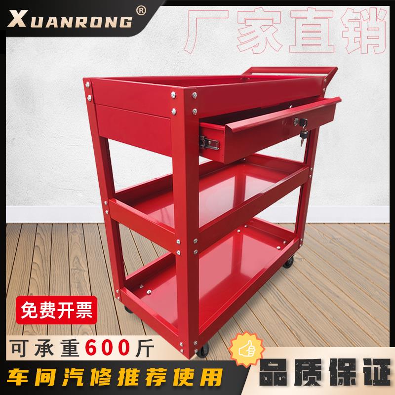 重型抽屉式工具车杂物收纳车车间汽修手推车零件置物架移动工作台