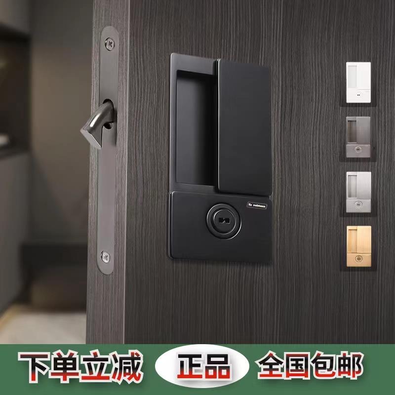 珂耐德隐形门卧室房门锁磁吸内嵌移门锁极简静音木门无把手隐形锁