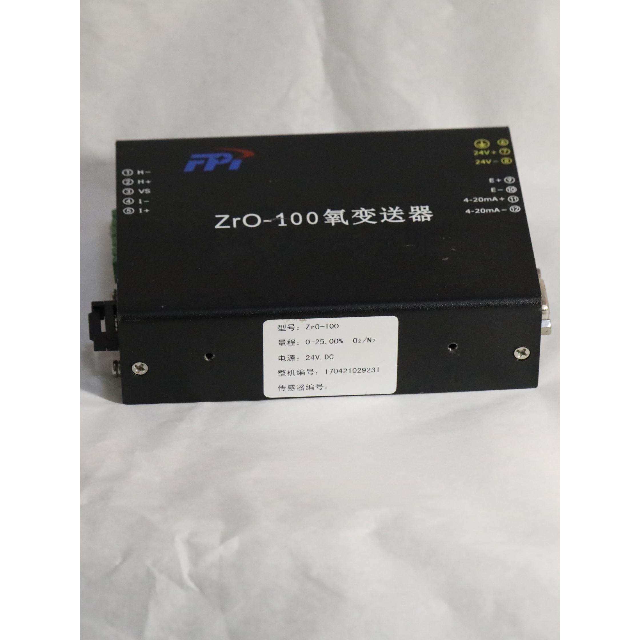 聚光 ZRO-100 CEMS2000 氧气 变送器