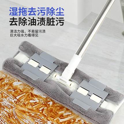 佳雅乐平板拖把夹布地拖木地板专用拖把夹毛巾替换静电除尘家用