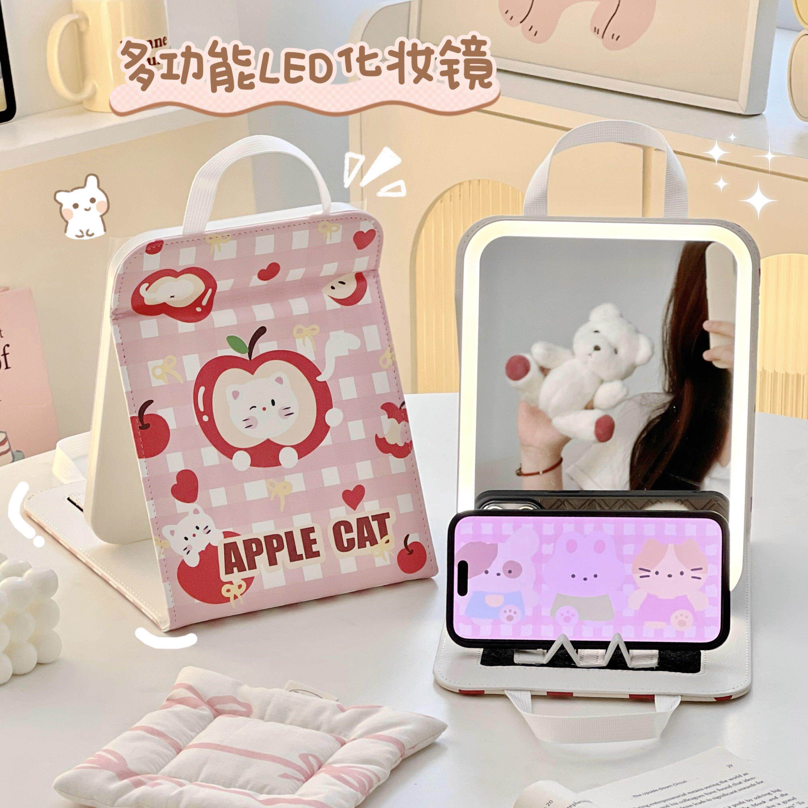 可爱折叠化妆镜可携式手提随身多功能LED灯补光镜子女生化妆台台