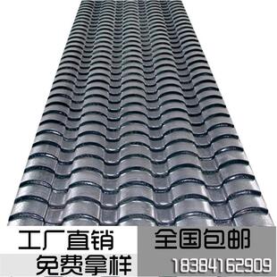 老房子青瓦建筑仿古屋面别墅瓦徽派树脂瓦小青瓦加厚塑料屋顶瓦片