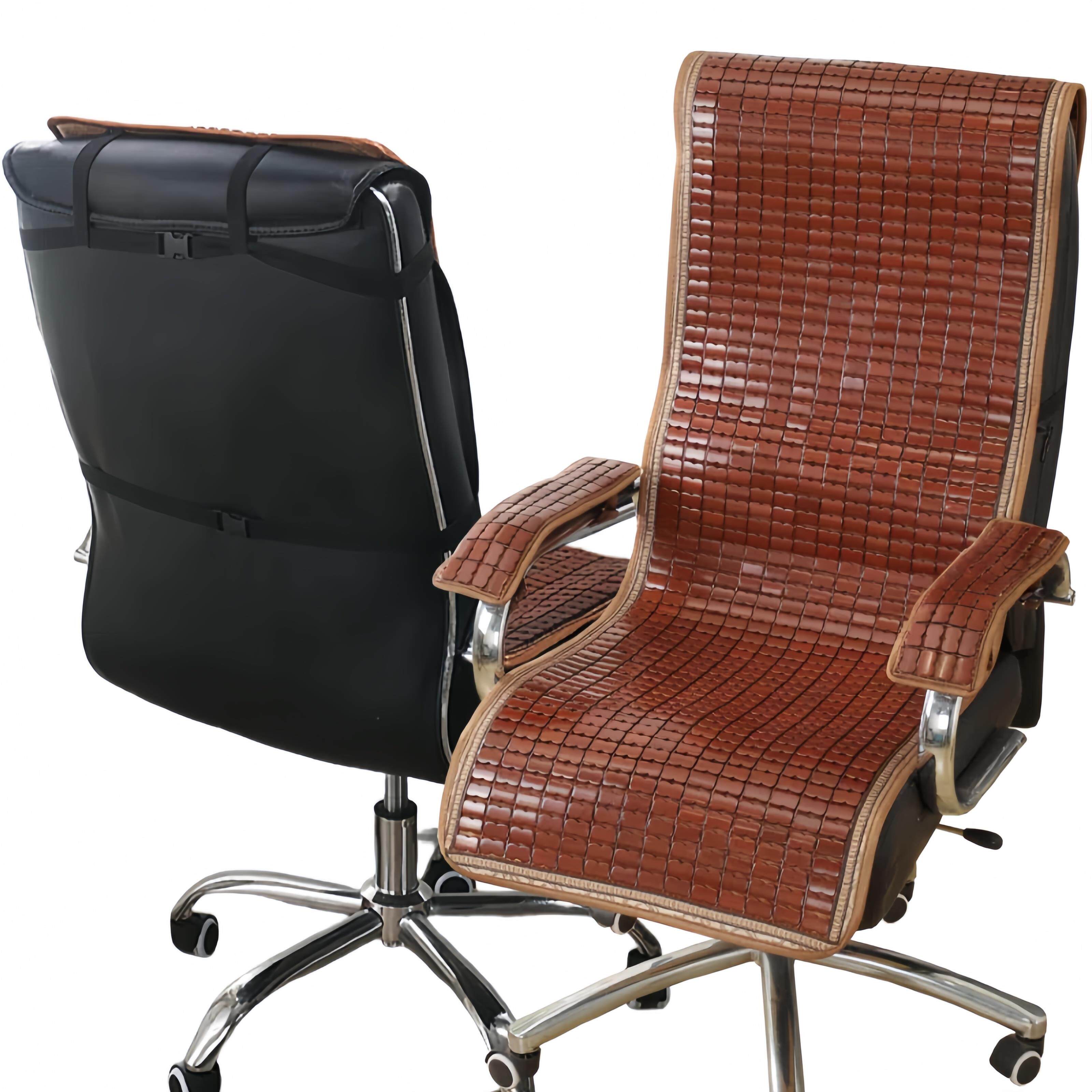 夏天办公椅垫坐垫靠垫一体老板椅麻将凉席坐垫带靠背电脑转椅凉垫