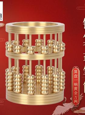 吉祥居李居明铜算盘笔筒摆件招财客厅办公室收纳桶装饰礼品