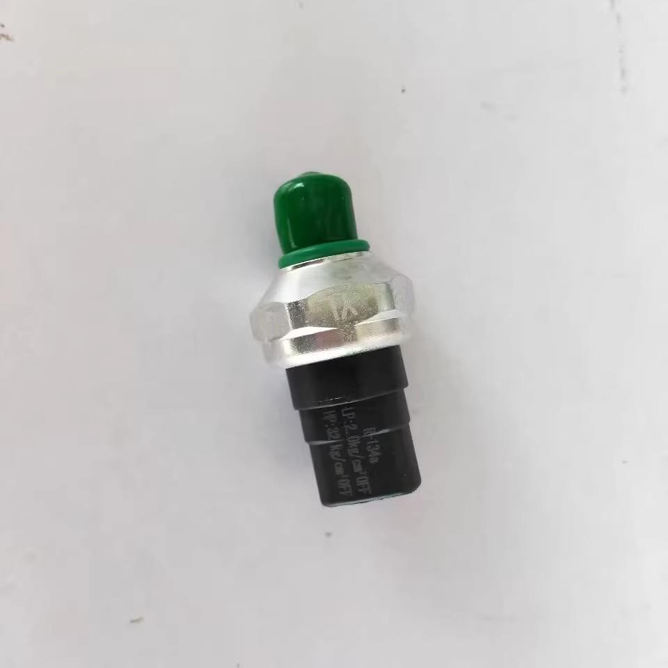 适配昌河铃木北斗星1.4 1.0空调压力开关压力阀高压低压传感器调