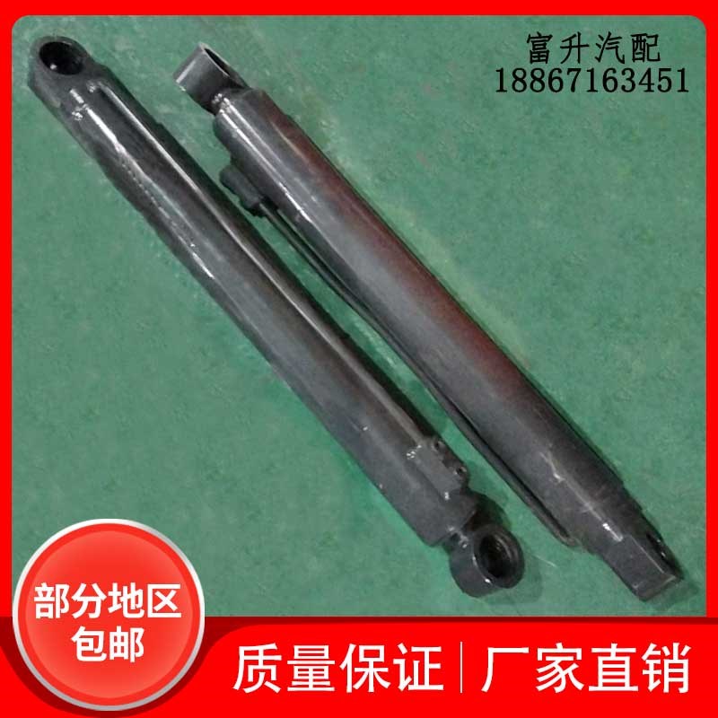 扫地车配件清洗扫地车洒水车垃圾车洗扫车环卫R改装车配件滑板油