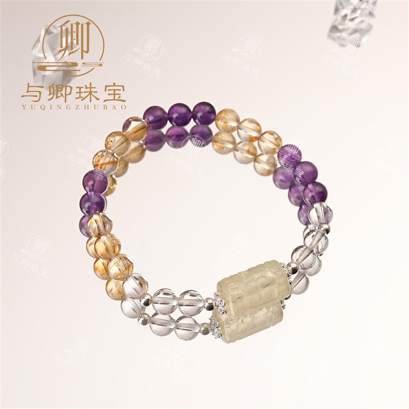 【满朝欢】天然乌拉圭紫水晶手串女招财黄塔晶手链白水晶柠檬晶