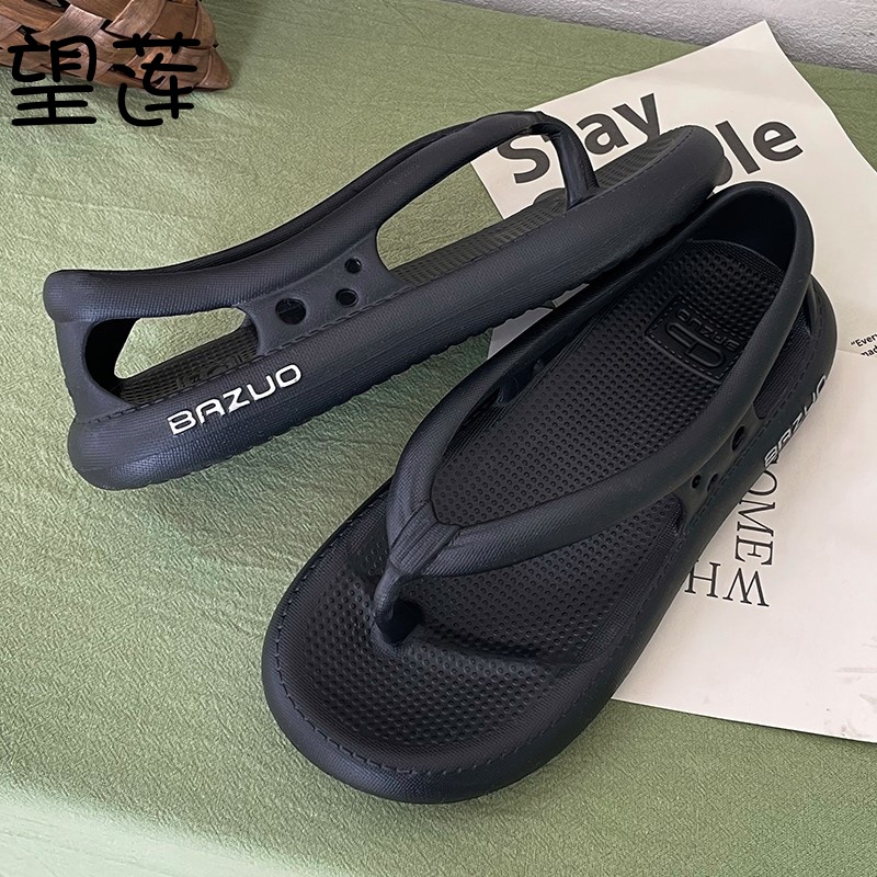 踩屎感户外男士人字拖夏季带后跟沙滩潮流防滑拖鞋凉拖休闲夹脚