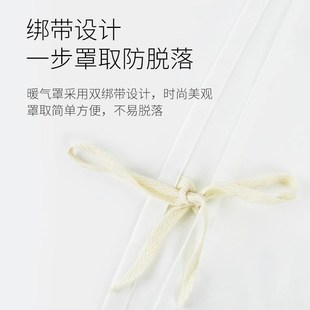 防熏墙盖 暖气片罩套2024新款 老式 暖气罩美E化装 饰遮挡防尘罩新式