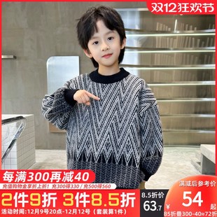 儿童两件套冬季 男童套装 加厚毛衣加绒休闲裤 秋e冬装 洋气男孩 新款