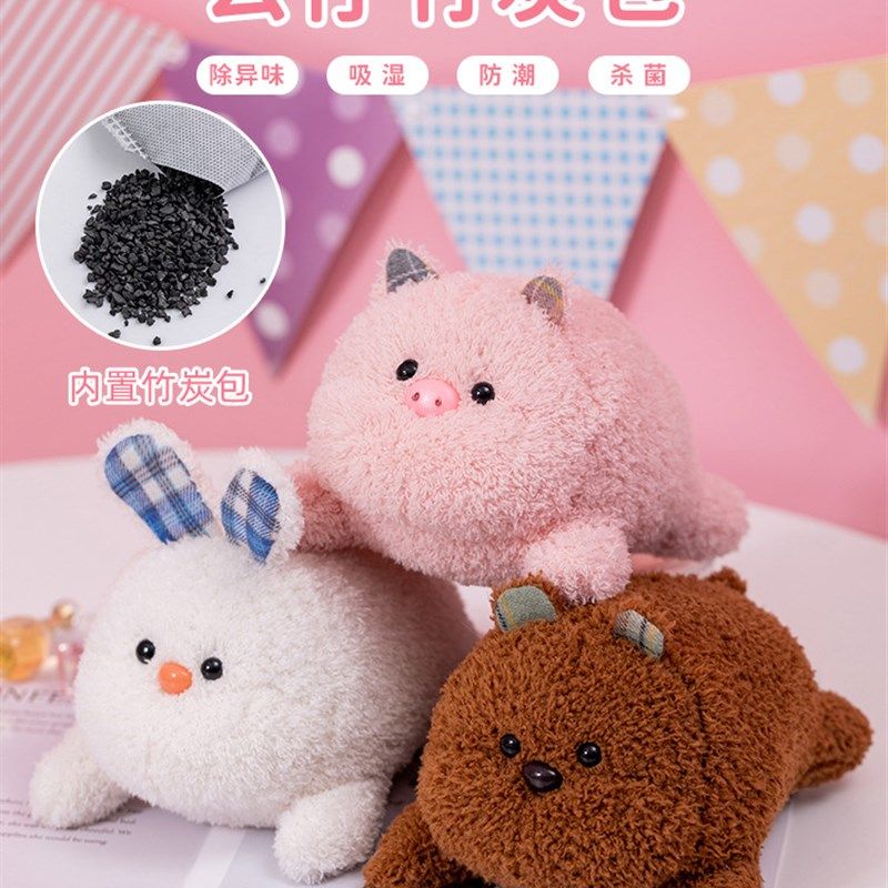 汽车竹炭包公仔可爱车载活性炭玩偶新车用摆件除异味甲醛净化空气