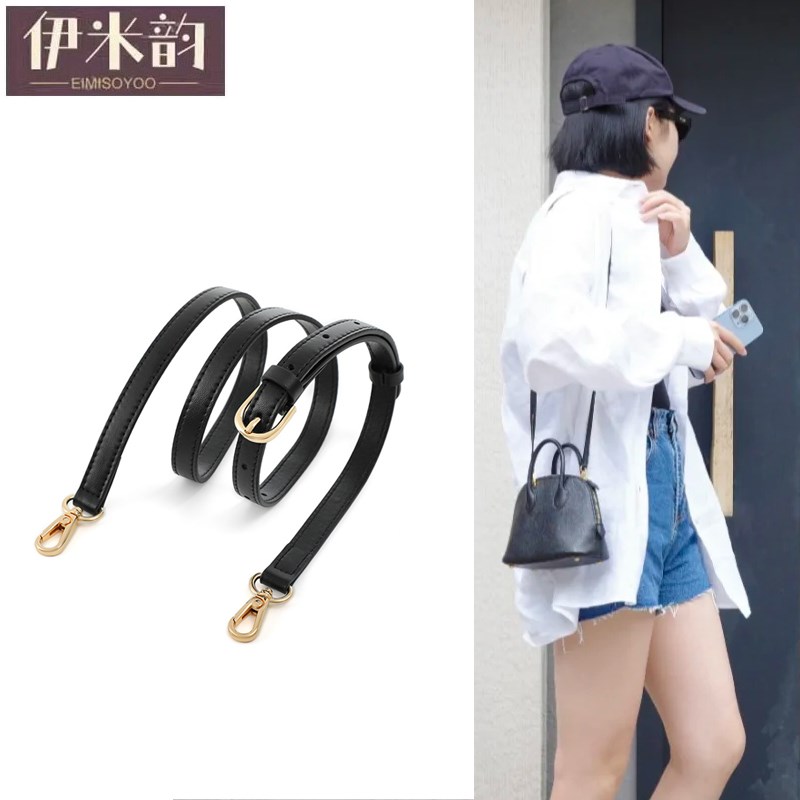 黑色细肩带包带斜挎可调节牛皮肩带背包带子替换羊仔纹包带单买潮
