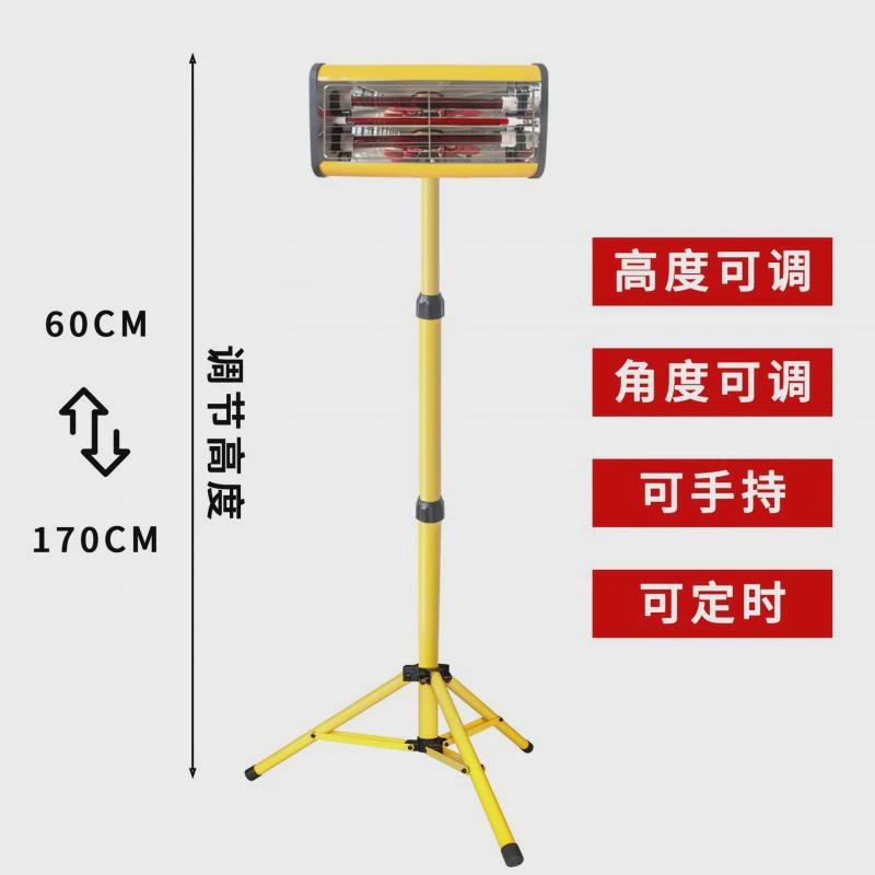 汽车烤漆灯烤灯移动便携短波红y外线手持大功率油漆烤漆房喷漆烤