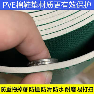 修地面保护膜瓷砖4mm加厚y耐磨家装 装 地砖木地板保护垫一次性地膜