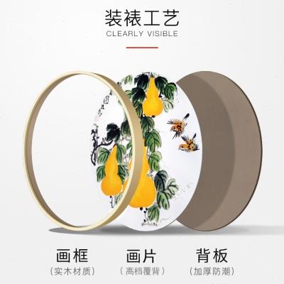 国画牡丹花鸟葫芦手绘餐厅玄关卧室客厅电表箱装饰圆形新中式挂画图片
