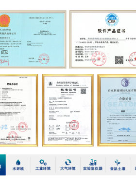 便携式浊度计 XZ-0101B/D/G系列 实验室浊度测试仪手持式浊度仪