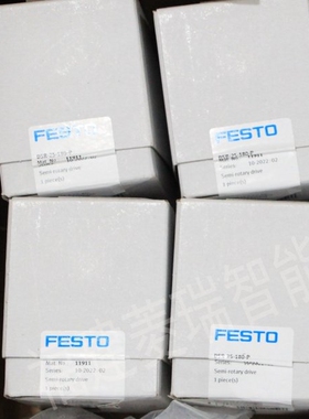 festo角行程气缸547575 DSM-16-270-P-FW-A-B驱动器