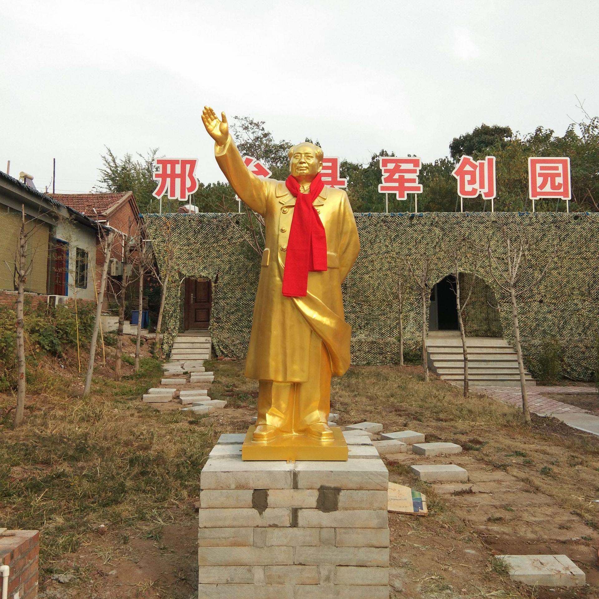仿铜挥手毛主席像雕塑玻璃钢砂岩景观室外校园广场大小型人物雕塑