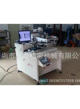 CCD对位高精密厚膜电路丝印机银浆塞孔通孔LTCC、HTCC丝网印刷机