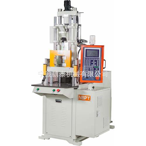 15T/5T/45T/55T/75T/85T/120T/160T立式注塑机欢迎选购