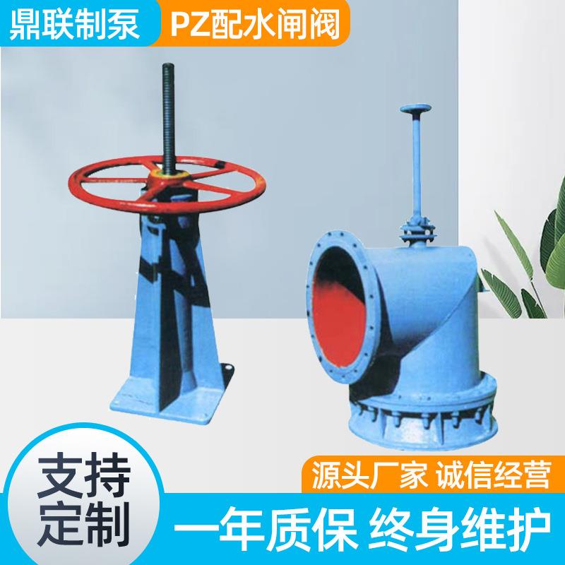 厂家现货销售PZ-400配水闸阀手动小型配水匣阀一手货源