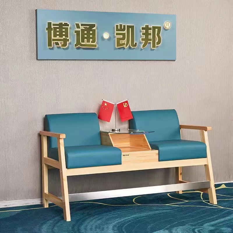 台球俱乐部观球沙发台球桌实木双人看球座椅娱乐会所观球休息椅