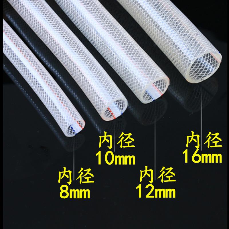塑料PVC增强洗车水管软管防晒防四季软管8mm10mm12mm蛇皮管花园管