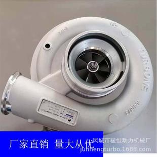 涡轮增压器HX55403734440416154037344DTURBOCHARGER360