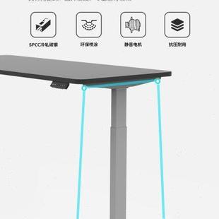 UPFD智能电动升降桌双电机两节家用办公学习电竞可升降桌多场景