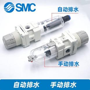 Bu. 02BG BDE空气过滤器AC AW30 SMC调压阀AW20