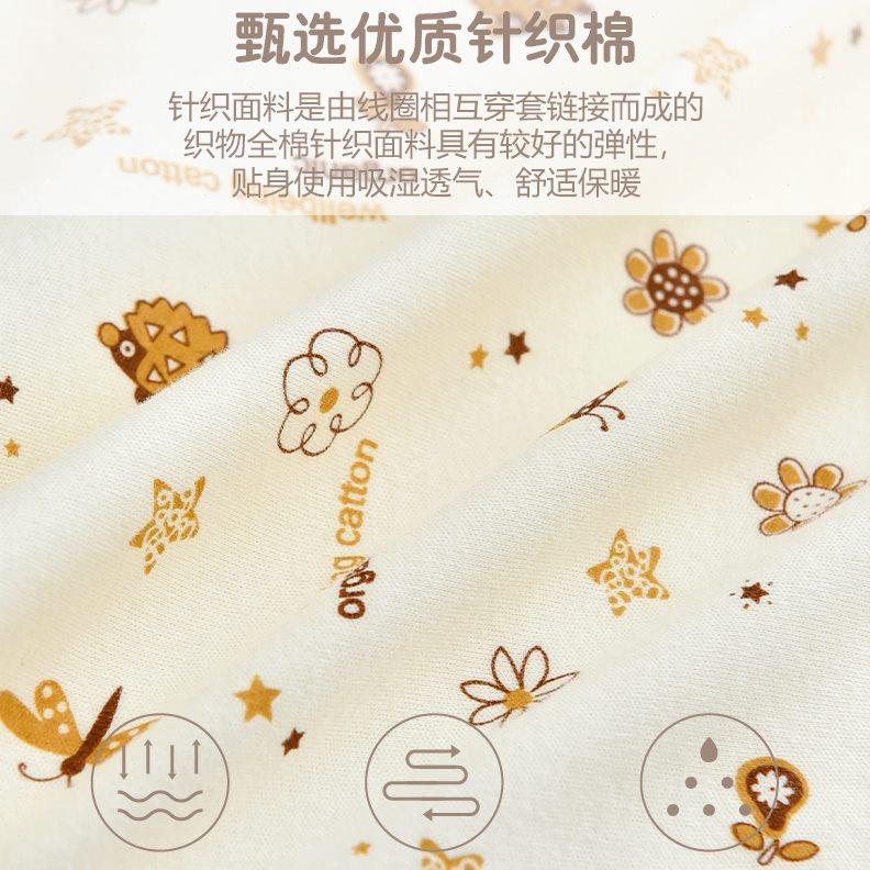 枕巾纯棉新生儿童吸汗透气幼儿园宝宝单人枕头毛巾一对装四季通用