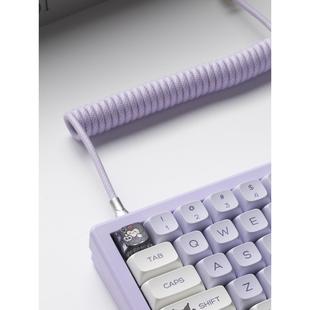 弹簧线 客制化航插线键盘数据线usb type c口