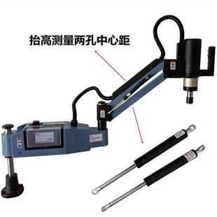 M16絲攻機配件 電動攻絲機液壓桿氣動攻牙機氣壓桿支撐桿氣彈簧M3