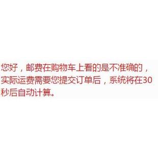 自动61 M4拉杆 40640 管拉64 0型套管 030数控仪表车床 机床8