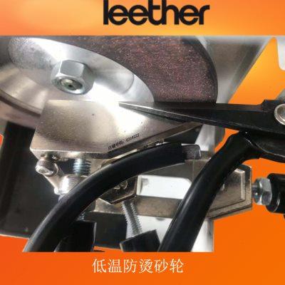 高档磨剪刀机电动磨剪刀机剪刀砂轮机低温防烫磨剪刀机工业缝纫机
